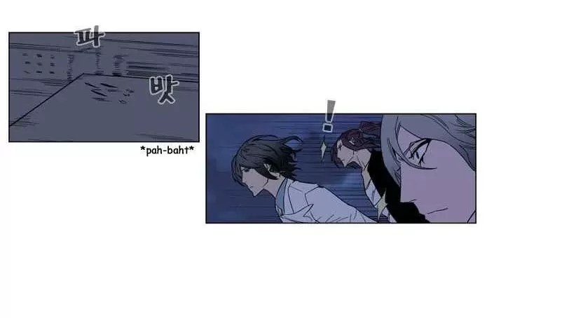 Noblesse - Capítulo 149 - Página 2 - LectorTMOo