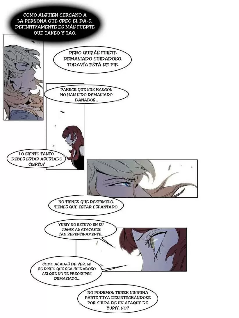 Noblesse - Capítulo 149 - Página 5 - LectorTMOo