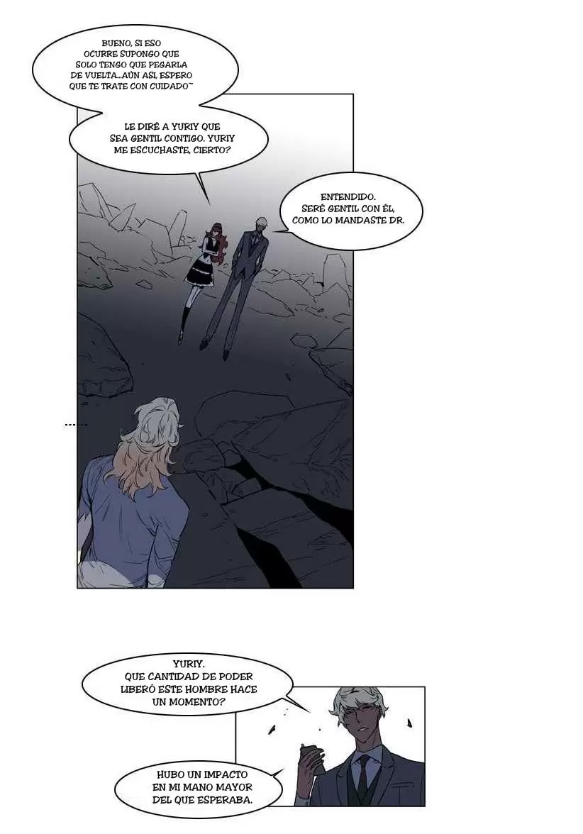 Noblesse - Capítulo 149 - Página 6 - LectorTMOo