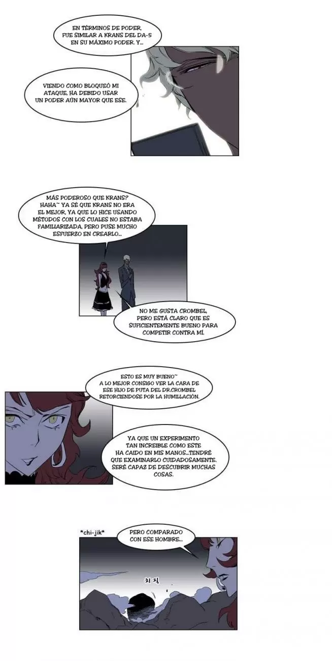 Noblesse - Capítulo 149 - Página 7 - LectorTMOo