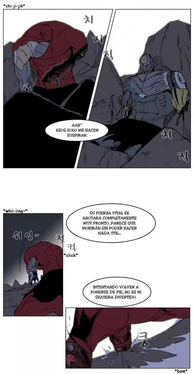 Noblesse - Capítulo 149 - Página 8 - LectorTMOo