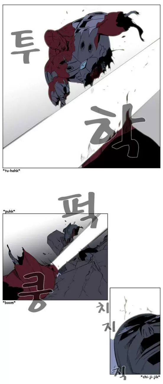 Noblesse - Capítulo 149 - Página 10 - LectorTMOo