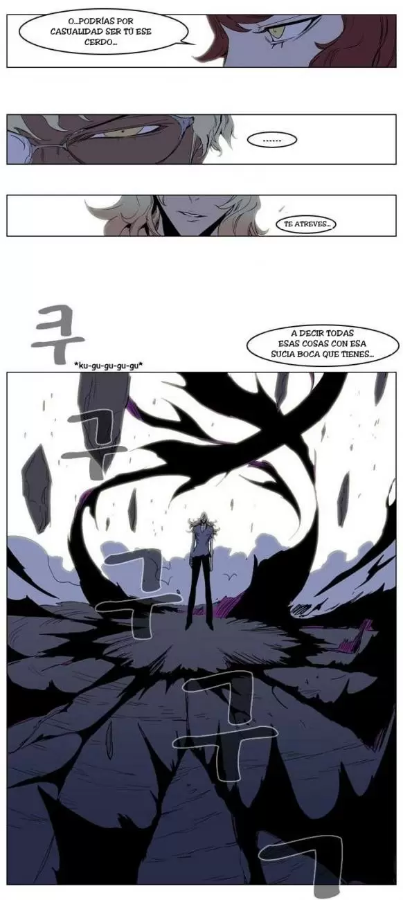 Noblesse - Capítulo 149 - Página 12 - LectorTMOo