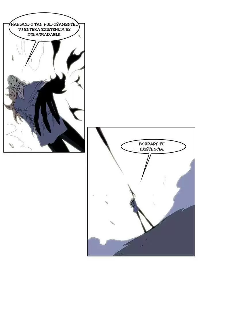 Noblesse - Capítulo 149 - Página 14 - LectorTMOo