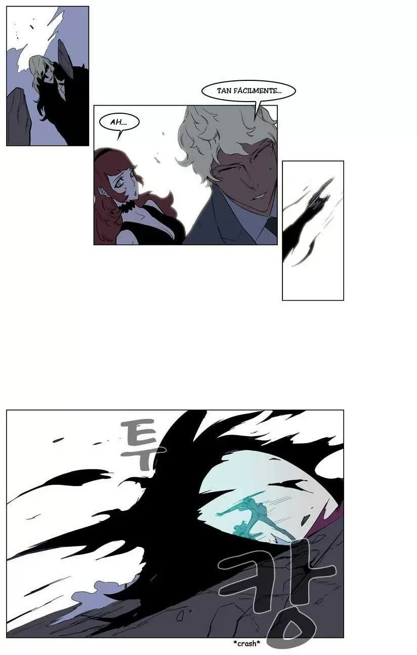 Noblesse - Capítulo 149 - Página 18 - LectorTMOo