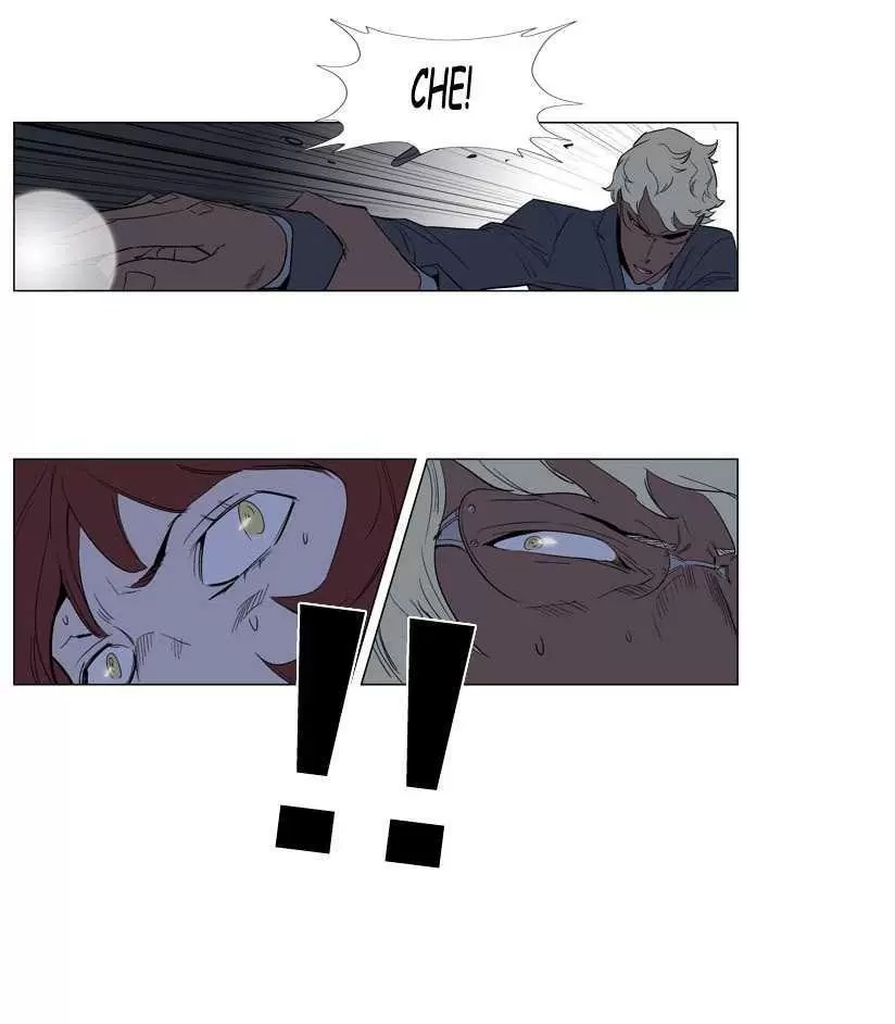 Noblesse - Capítulo 149 - Página 19 - LectorTMOo