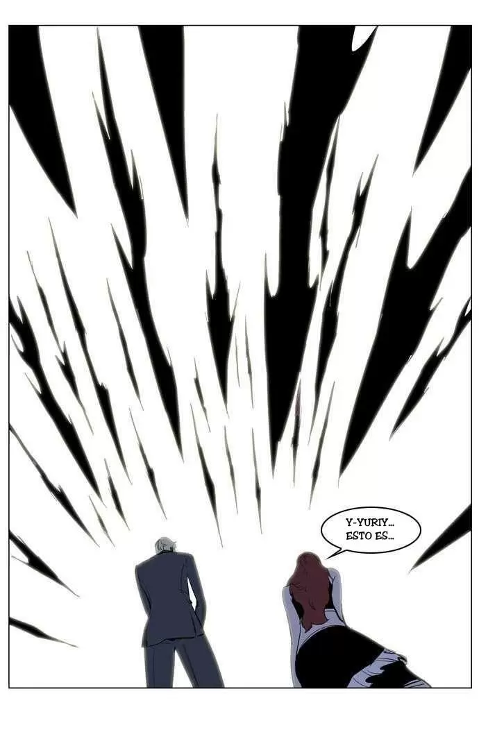 Noblesse - Capítulo 149 - Página 20 - LectorTMOo