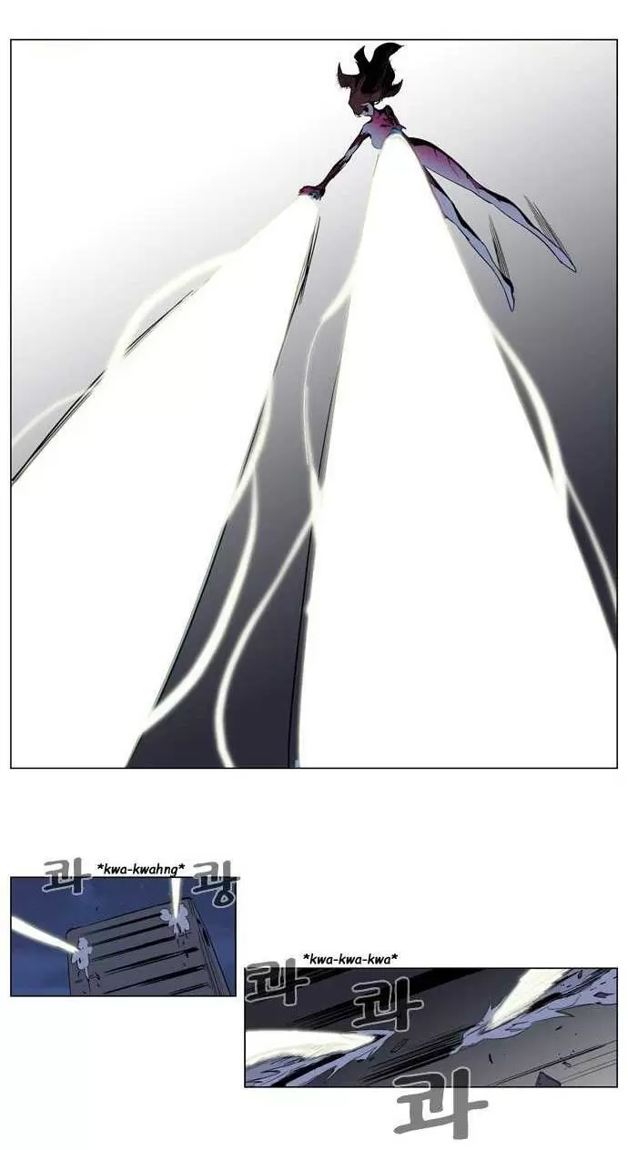 Noblesse - Capítulo 150 - Página 4 - LectorTMOo