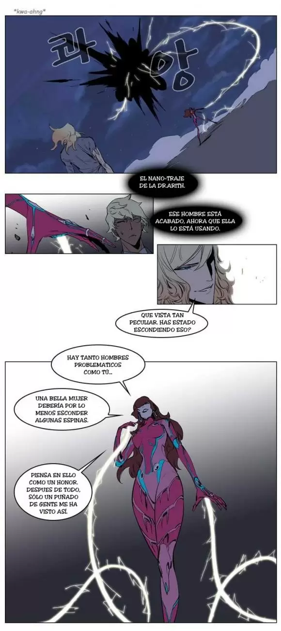 Noblesse - Capítulo 150 - Página 7 - LectorTMOo