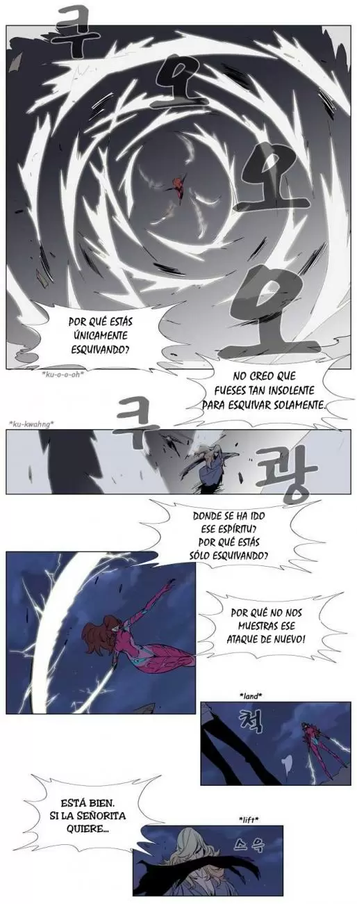 Noblesse - Capítulo 150 - Página 10 - LectorTMOo