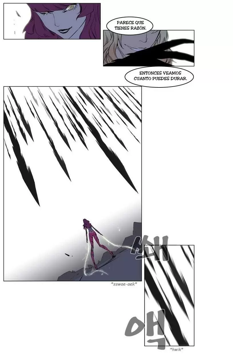 Noblesse - Capítulo 150 - Página 13 - LectorTMOo