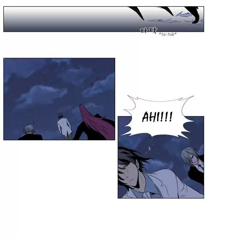 Noblesse - Capítulo 150 - Página 18 - LectorTMOo