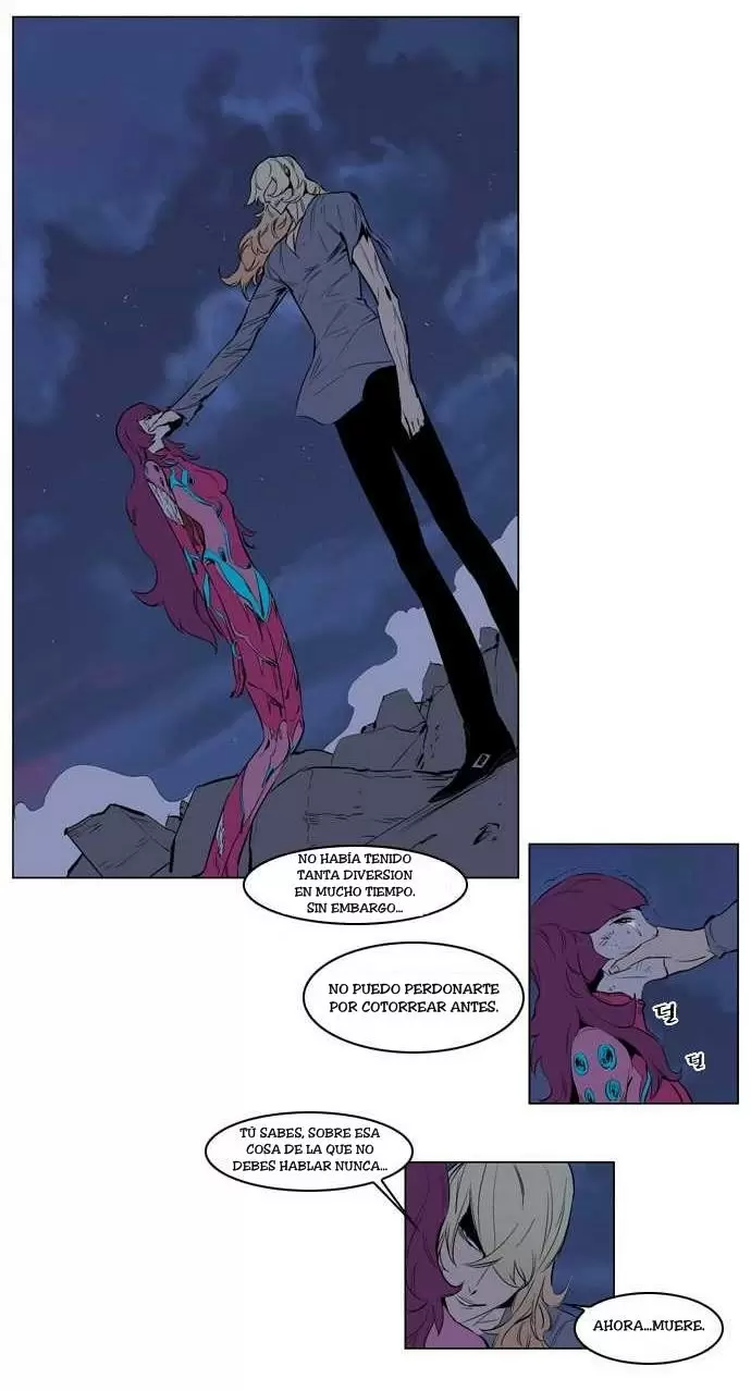 Noblesse - Capítulo 150 - Página 20 - LectorTMOo