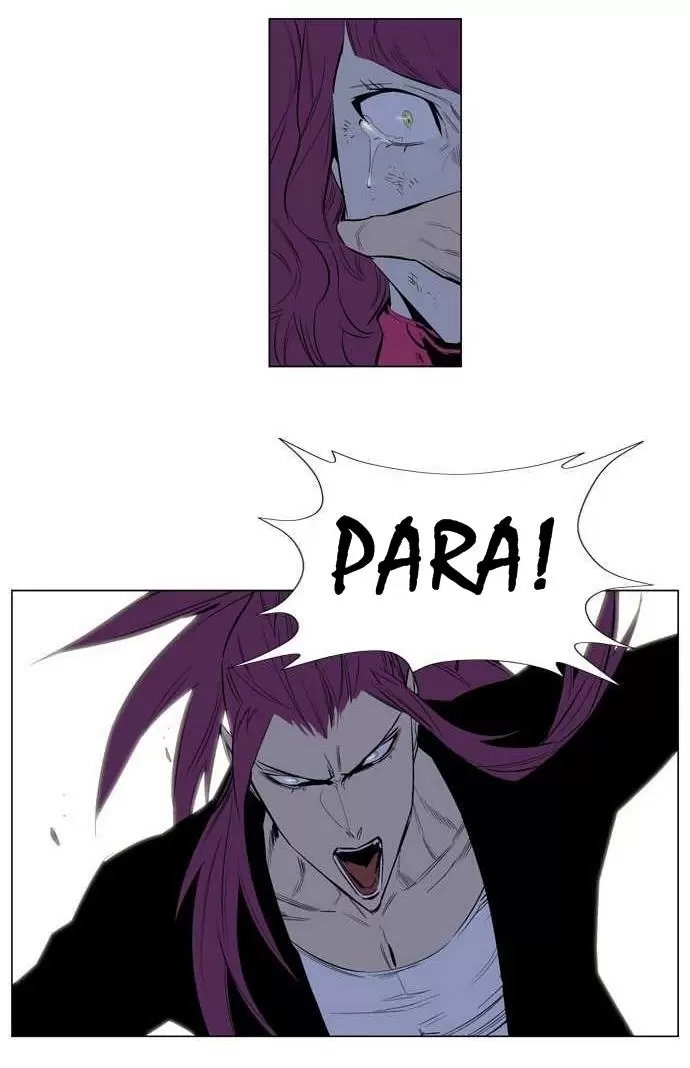 Noblesse - Capítulo 150 - Página 21 - LectorTMOo
