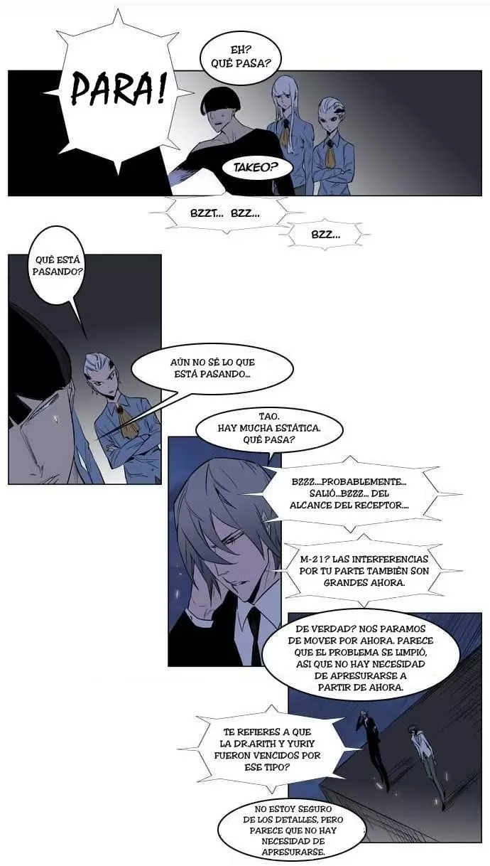 Noblesse - Capítulo 151 - Página 2 - LectorTMOo