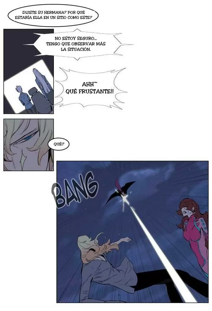 Noblesse - Capítulo 151 - Página 4 - LectorTMOo