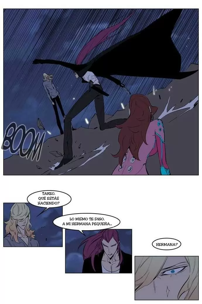 Noblesse - Capítulo 151 - Página 5 - LectorTMOo