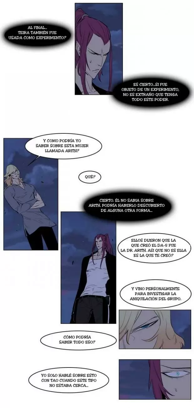 Noblesse - Capítulo 151 - Página 11 - LectorTMOo