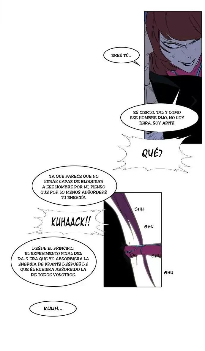 Noblesse - Capítulo 151 - Página 13 - LectorTMOo