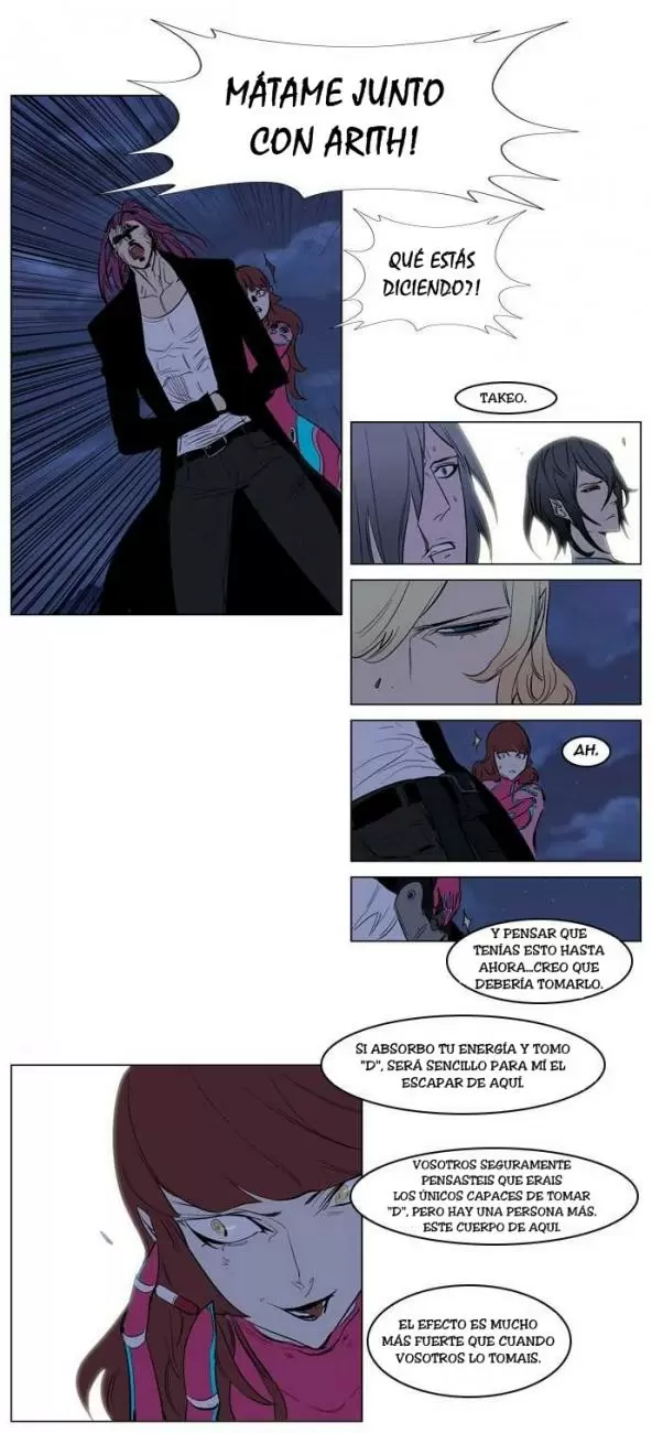 Noblesse - Capítulo 151 - Página 16 - LectorTMOo