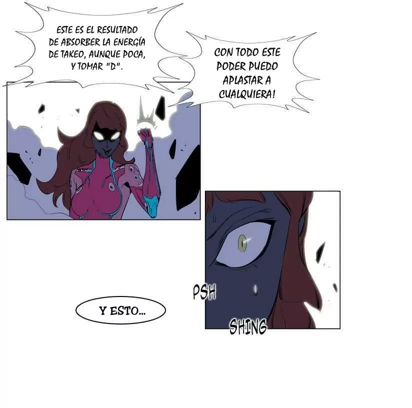 Noblesse - Capítulo 151 - Página 20 - LectorTMOo