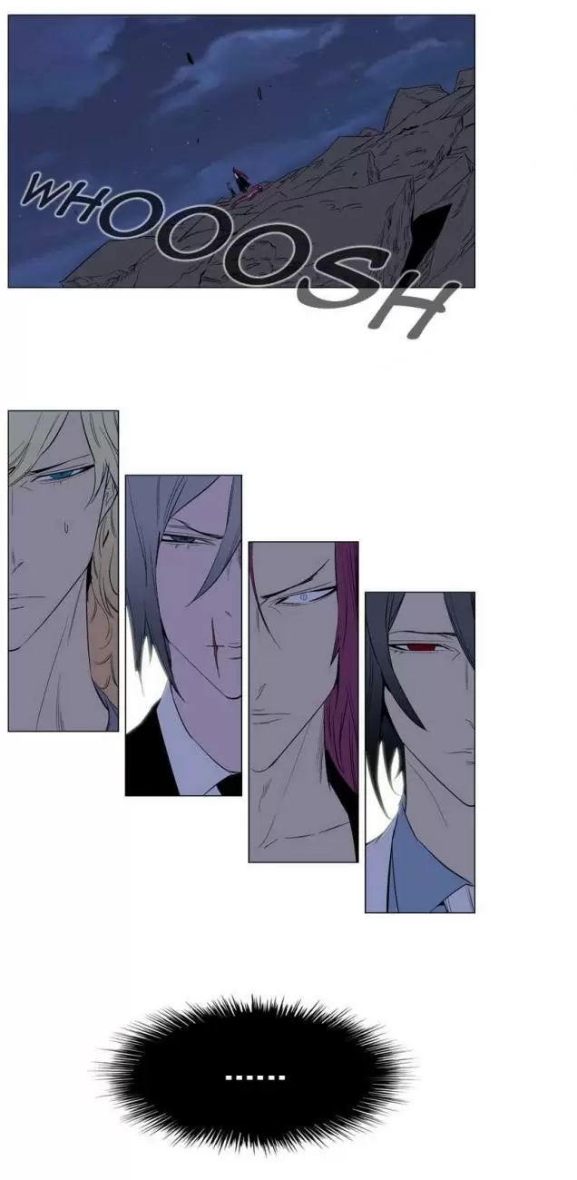Noblesse - Capítulo 151 - Página 24 - LectorTMOo