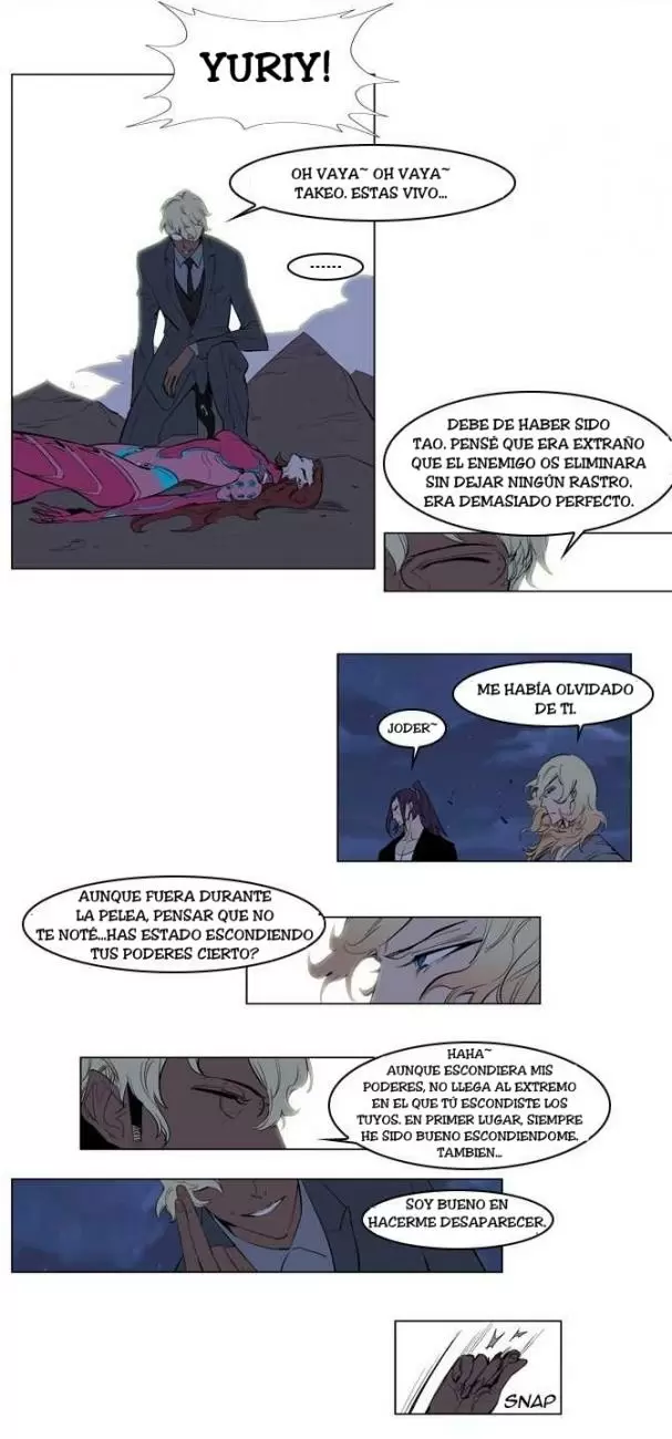 Noblesse - Capítulo 152 - Página 3 - LectorTMOo