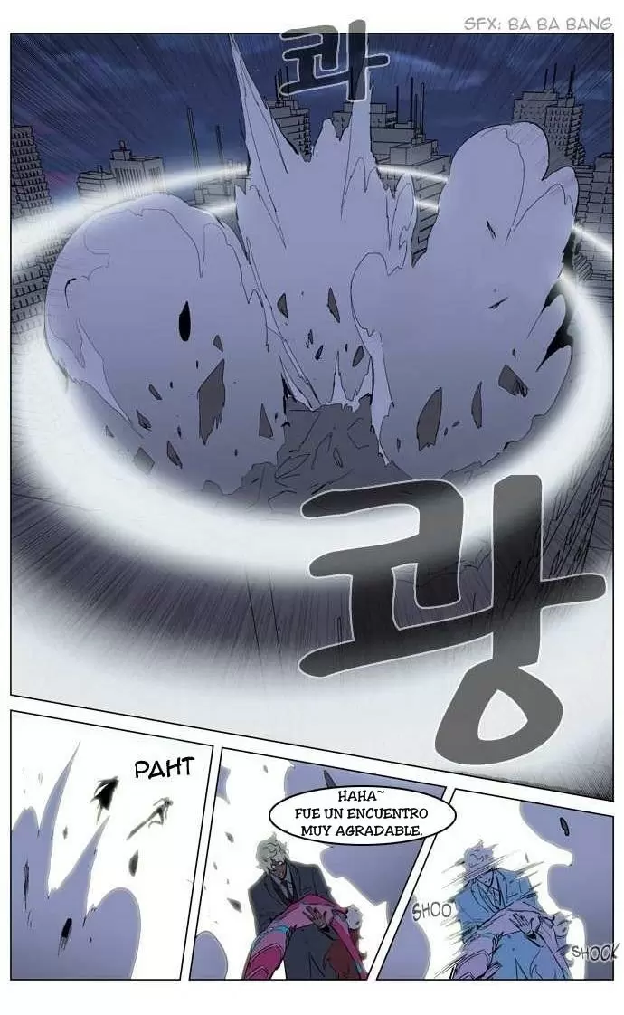Noblesse - Capítulo 152 - Página 4 - LectorTMOo