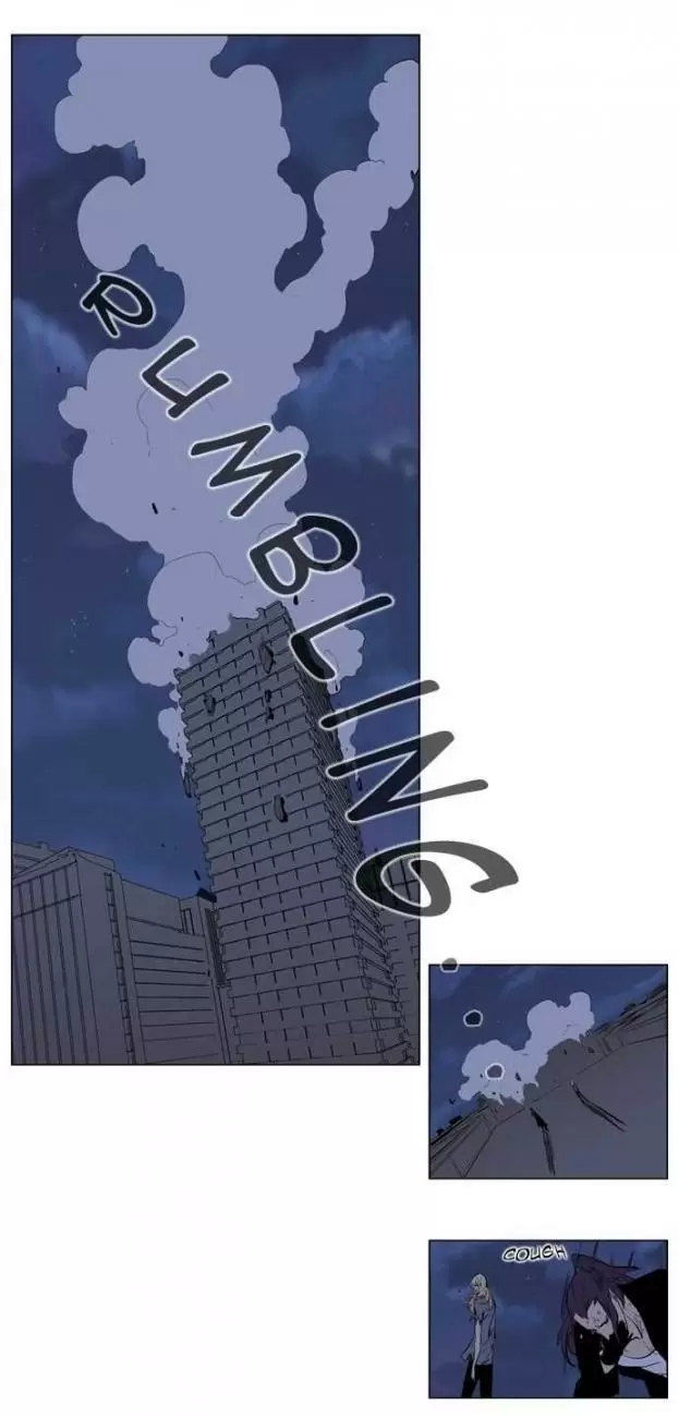 Noblesse - Capítulo 152 - Página 5 - LectorTMOo