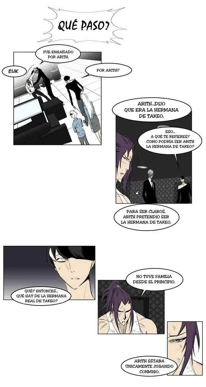 Noblesse - Capítulo 152 - Página 8 - LectorTMOo