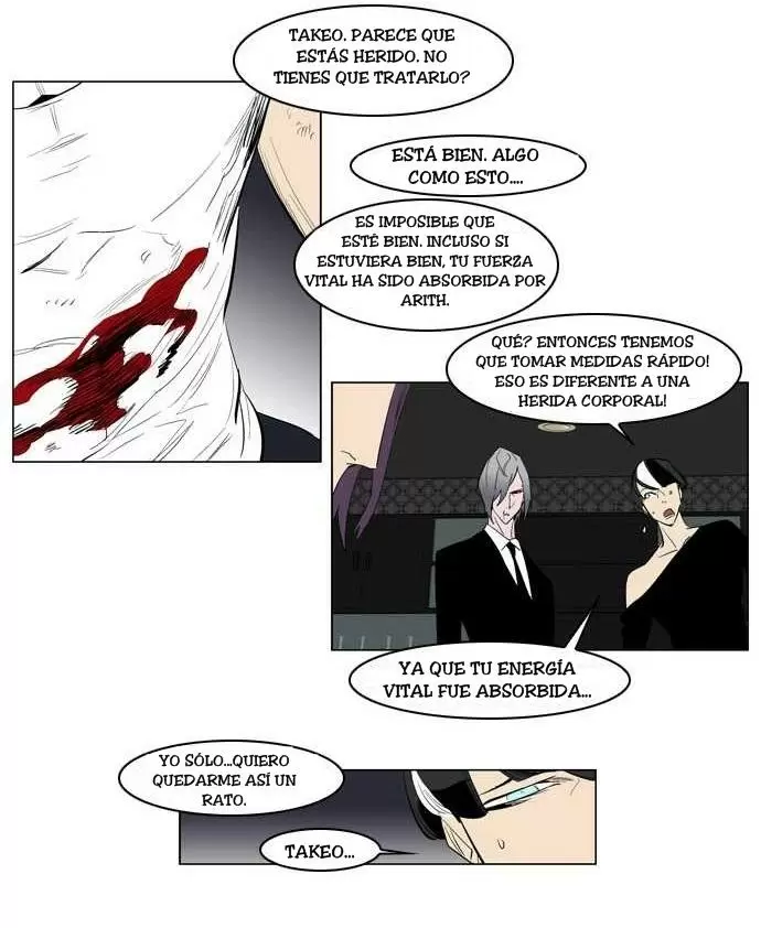 Noblesse - Capítulo 152 - Página 10 - LectorTMOo