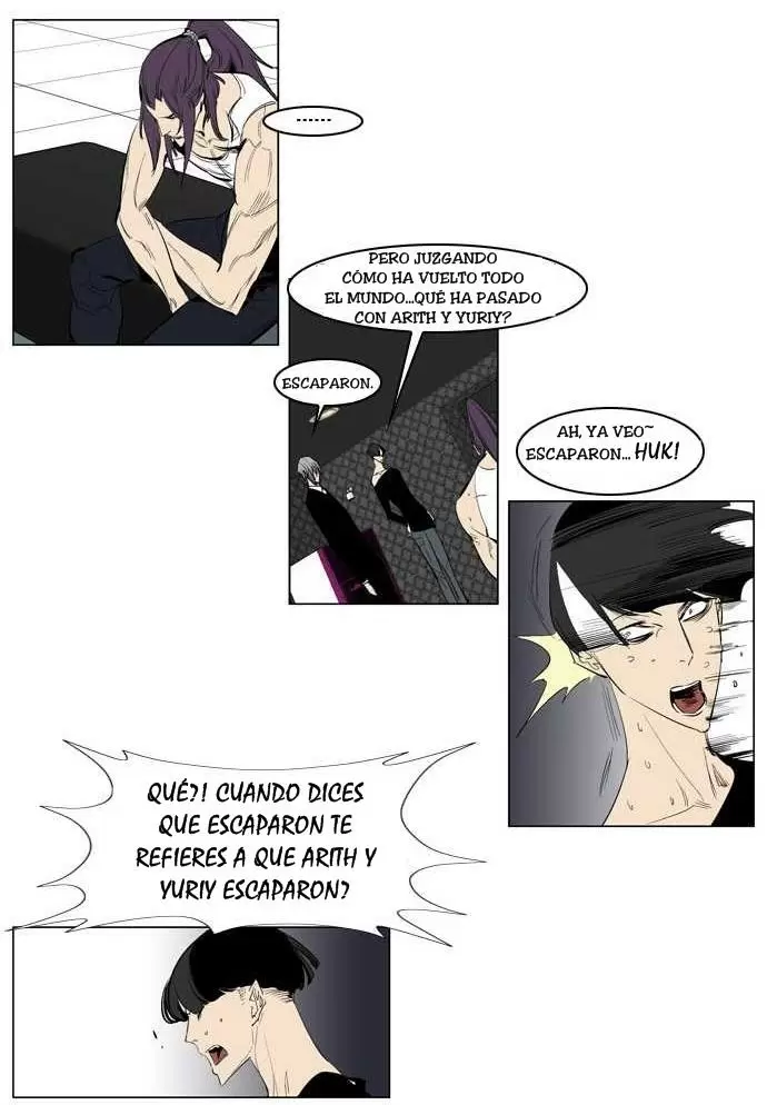 Noblesse - Capítulo 152 - Página 11 - LectorTMOo