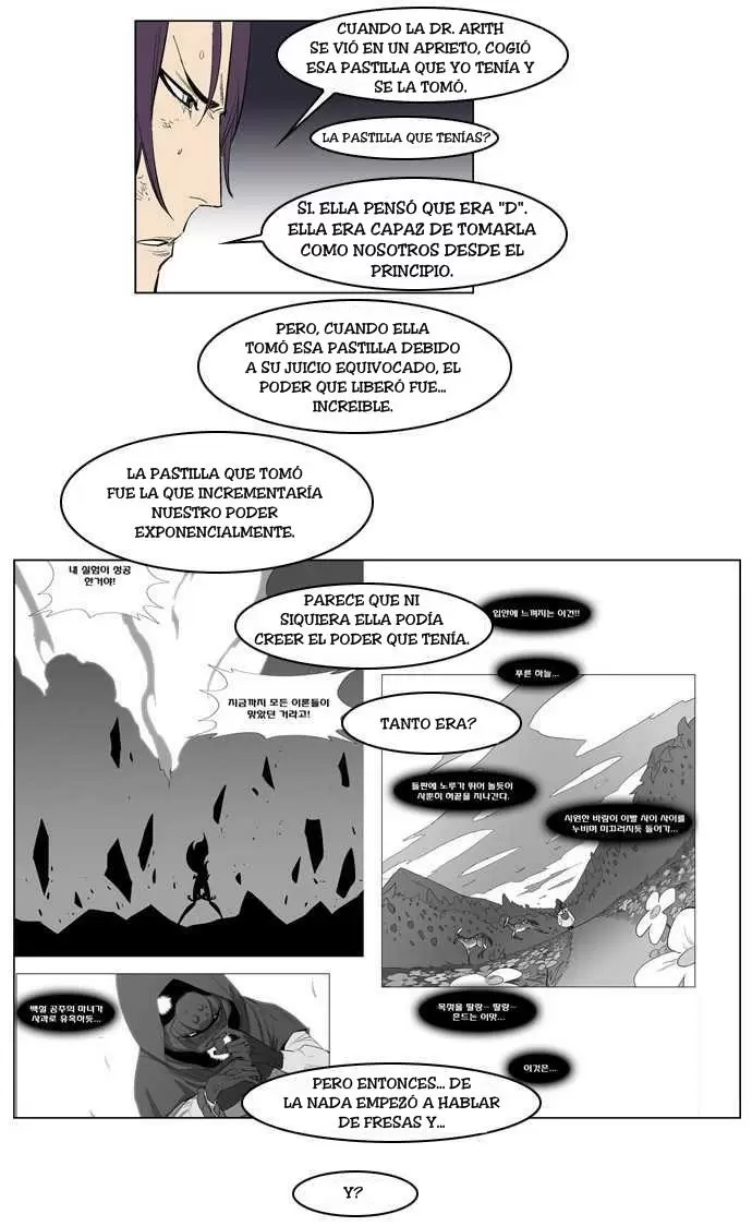 Noblesse - Capítulo 152 - Página 13 - LectorTMOo