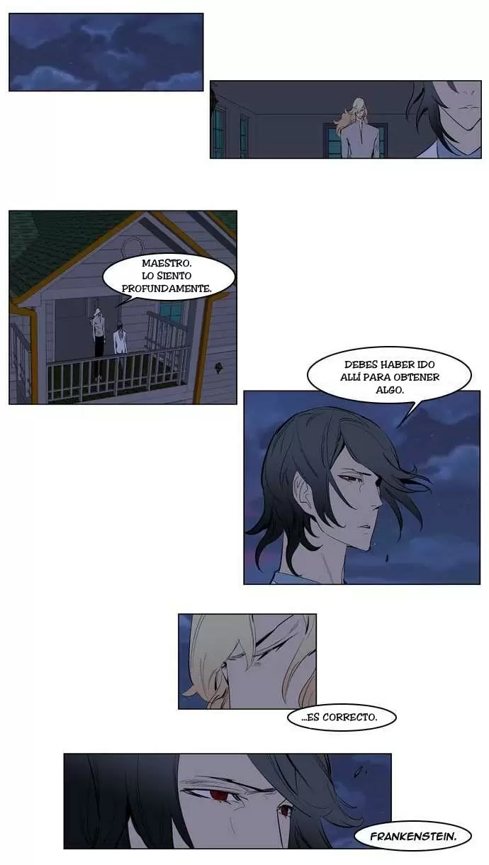 Noblesse - Capítulo 152 - Página 15 - LectorTMOo