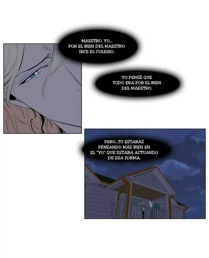 Noblesse - Capítulo 152 - Página 18 - LectorTMOo