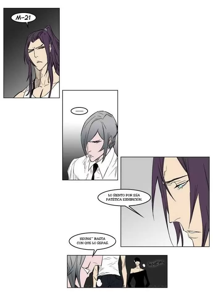 Noblesse - Capítulo 153 - Página 13 - LectorTMOo