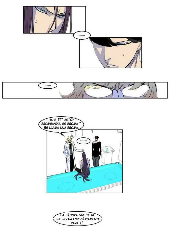 Noblesse - Capítulo 154 - Página 5 - LectorTMOo
