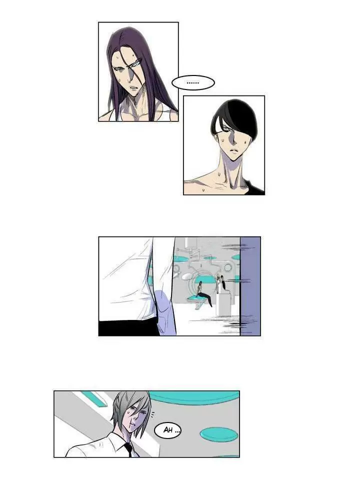 Noblesse - Capítulo 154 - Página 9 - LectorTMOo