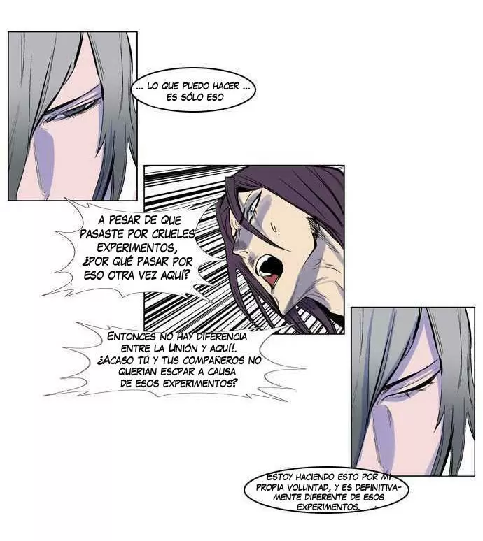 Noblesse - Capítulo 154 - Página 12 - LectorTMOo