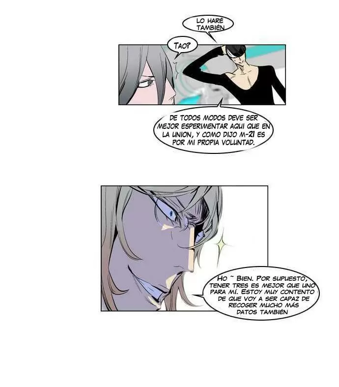 Noblesse - Capítulo 154 - Página 15 - LectorTMOo