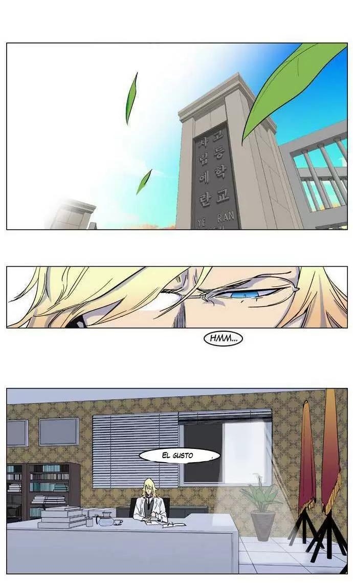 Noblesse - Capítulo 154 - Página 18 - LectorTMOo