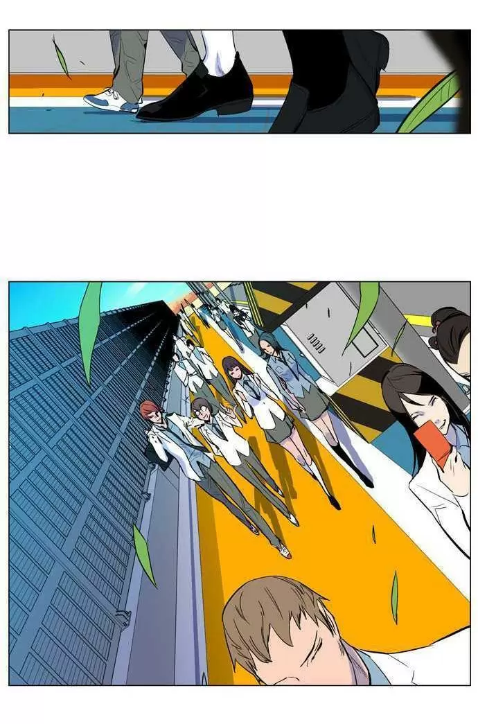 Noblesse - Capítulo 154 - Página 19 - LectorTMOo