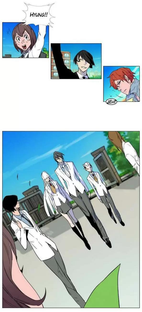 Noblesse - Capítulo 154 - Página 22 - LectorTMOo