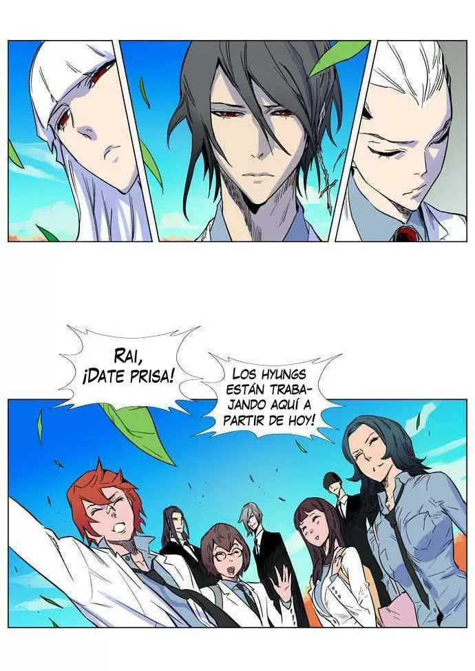Noblesse - Capítulo 154 - Página 23 - LectorTMOo
