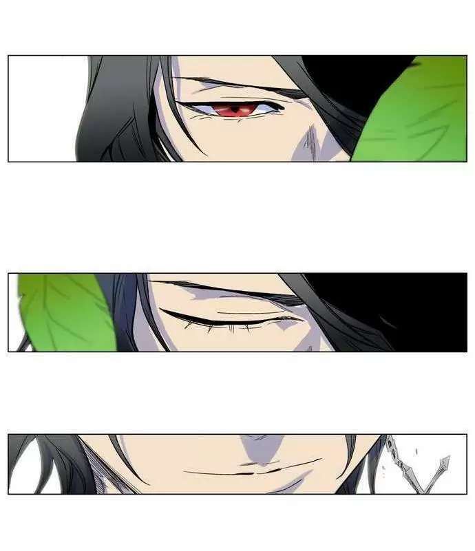 Noblesse - Capítulo 154 - Página 24 - LectorTMOo