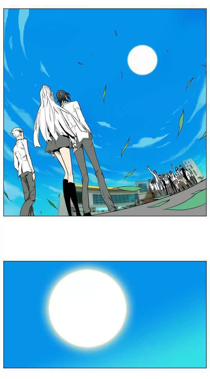 Noblesse - Capítulo 154 - Página 25 - LectorTMOo