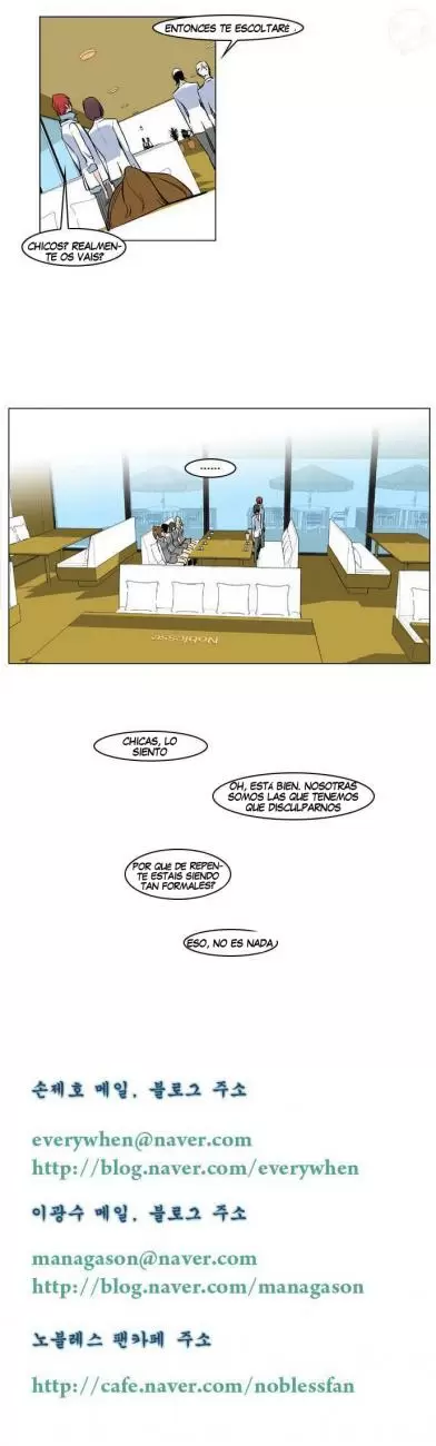 Noblesse - Capítulo 155 - Página 2 - LectorTMOo