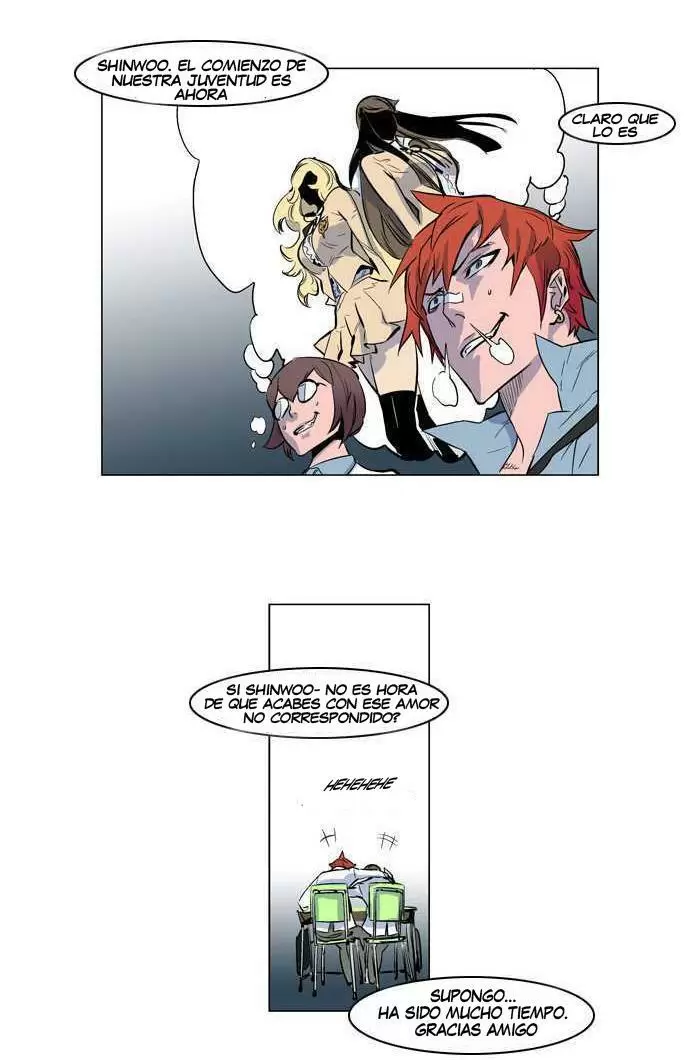 Noblesse - Capítulo 155 - Página 4 - LectorTMOo