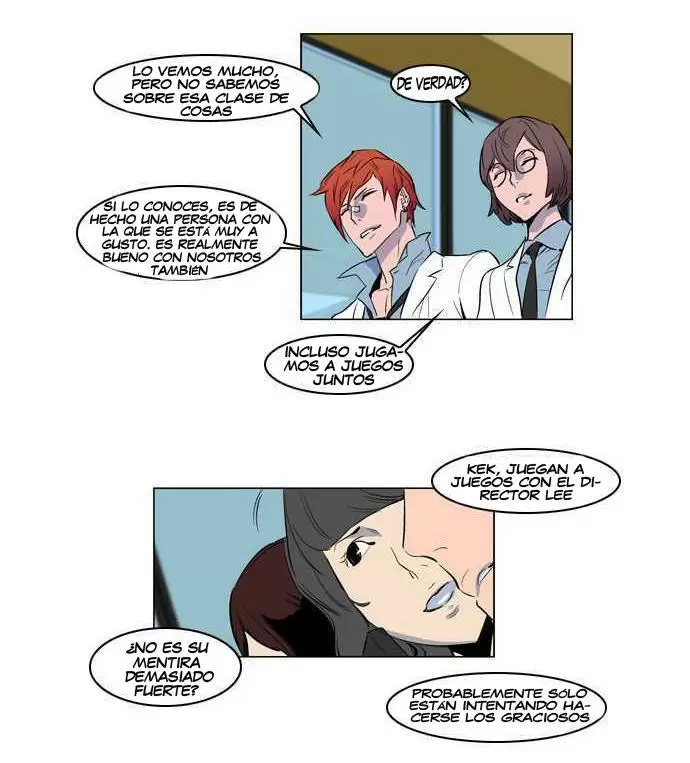 Noblesse - Capítulo 155 - Página 12 - LectorTMOo