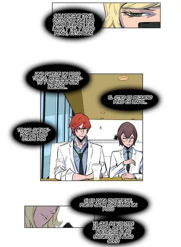 Noblesse - Capítulo 155 - Página 15 - LectorTMOo